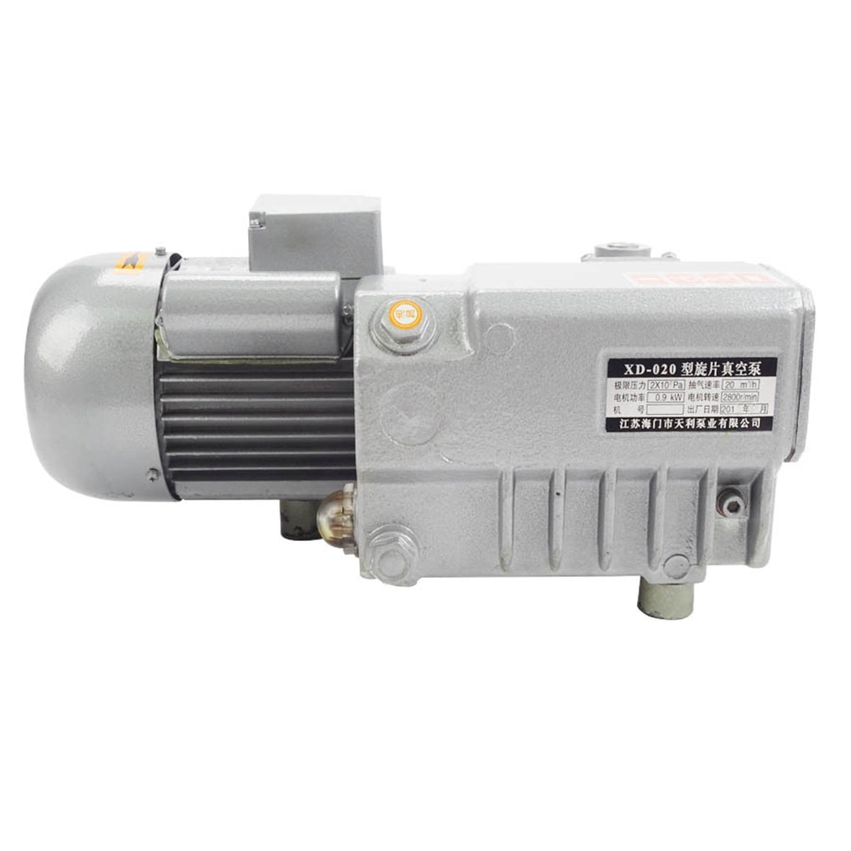 220/380V Rotary Vane Vacuum Pump ,Vacuum Pumps, Suction Vacuum, Vacuum Machine Motor